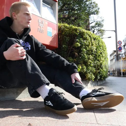Lakai Cambridge cipő black gum