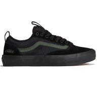 Vans Skate Old Skool 36+ cipő Atiba black dark green