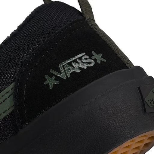 Vans Skate Old Skool 36+ cipő Atiba black dark green