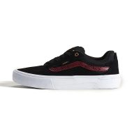 Vans Kyle Walker Wafflecup cipő python black