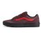 Vans Bmx Proof Wafflecup cipő brown rio red black