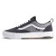 Vans Skate Old Skool Wafflecup cipő 2 tone grey