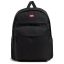 Vans Skate All Day hátizsák black